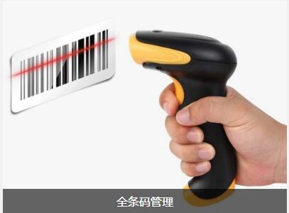 米兰官方站网页版-米兰MiLan(中国)
对企业内部控制四大影响