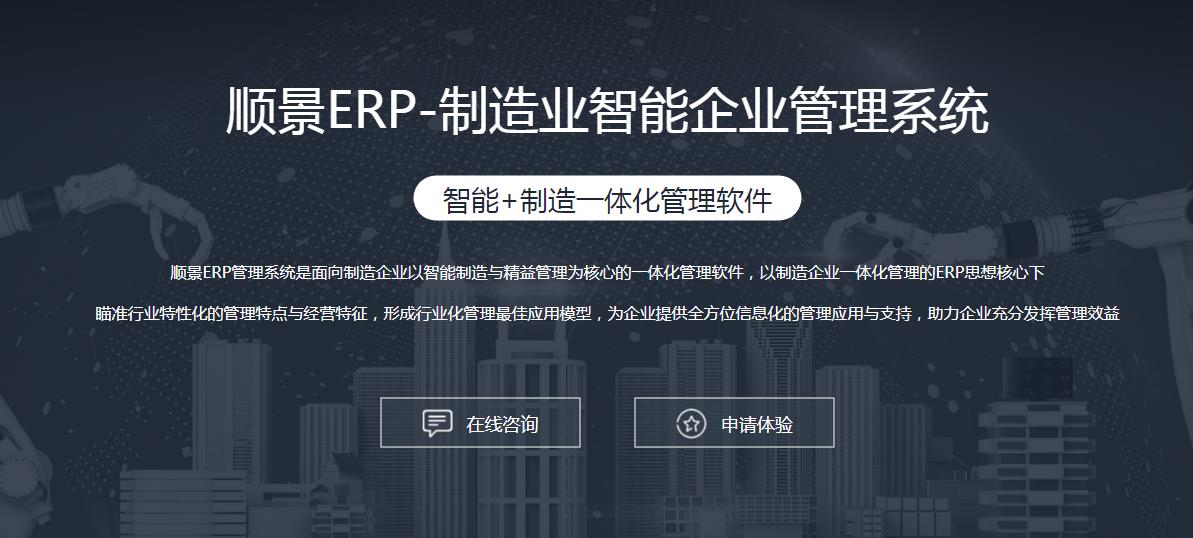 米兰官方站网页版-米兰MiLan(中国)
