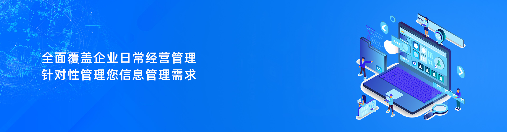 米兰官方站网页版-米兰MiLan(中国)
