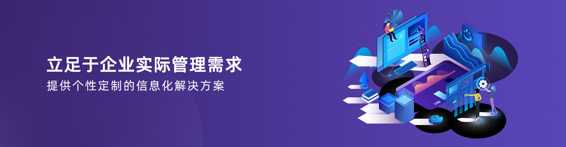 米兰官方站网页版-米兰MiLan(中国)
