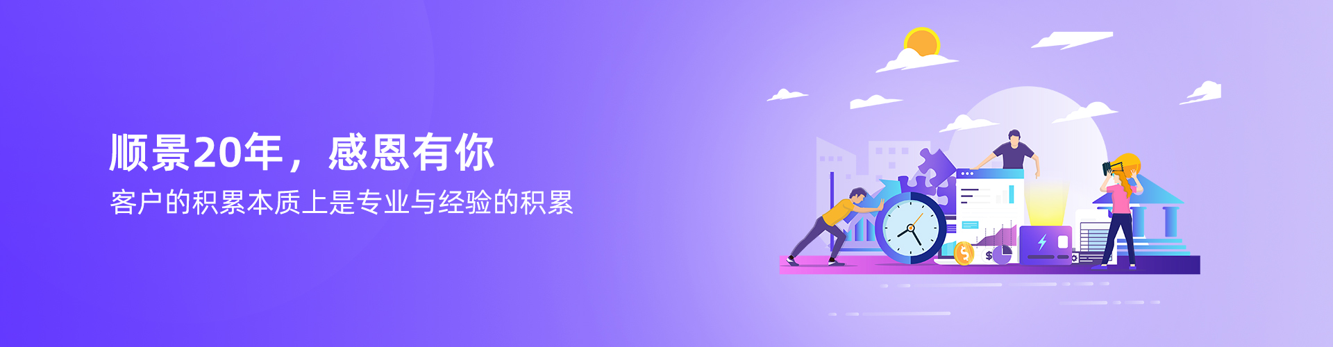 米兰官方站网页版-米兰MiLan(中国)
