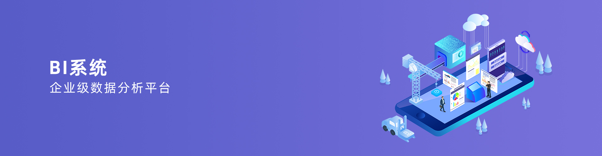 米兰官方站网页版-米兰MiLan(中国)
