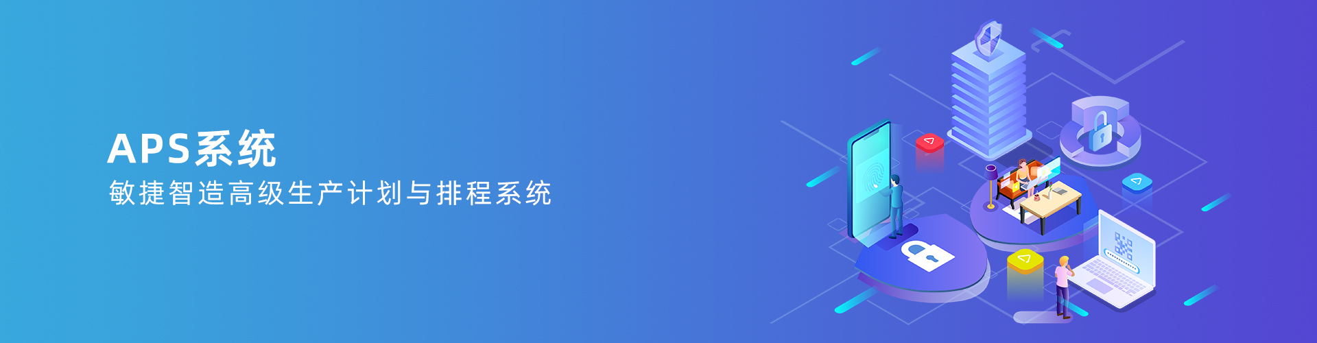 米兰官方站网页版-米兰MiLan(中国)
